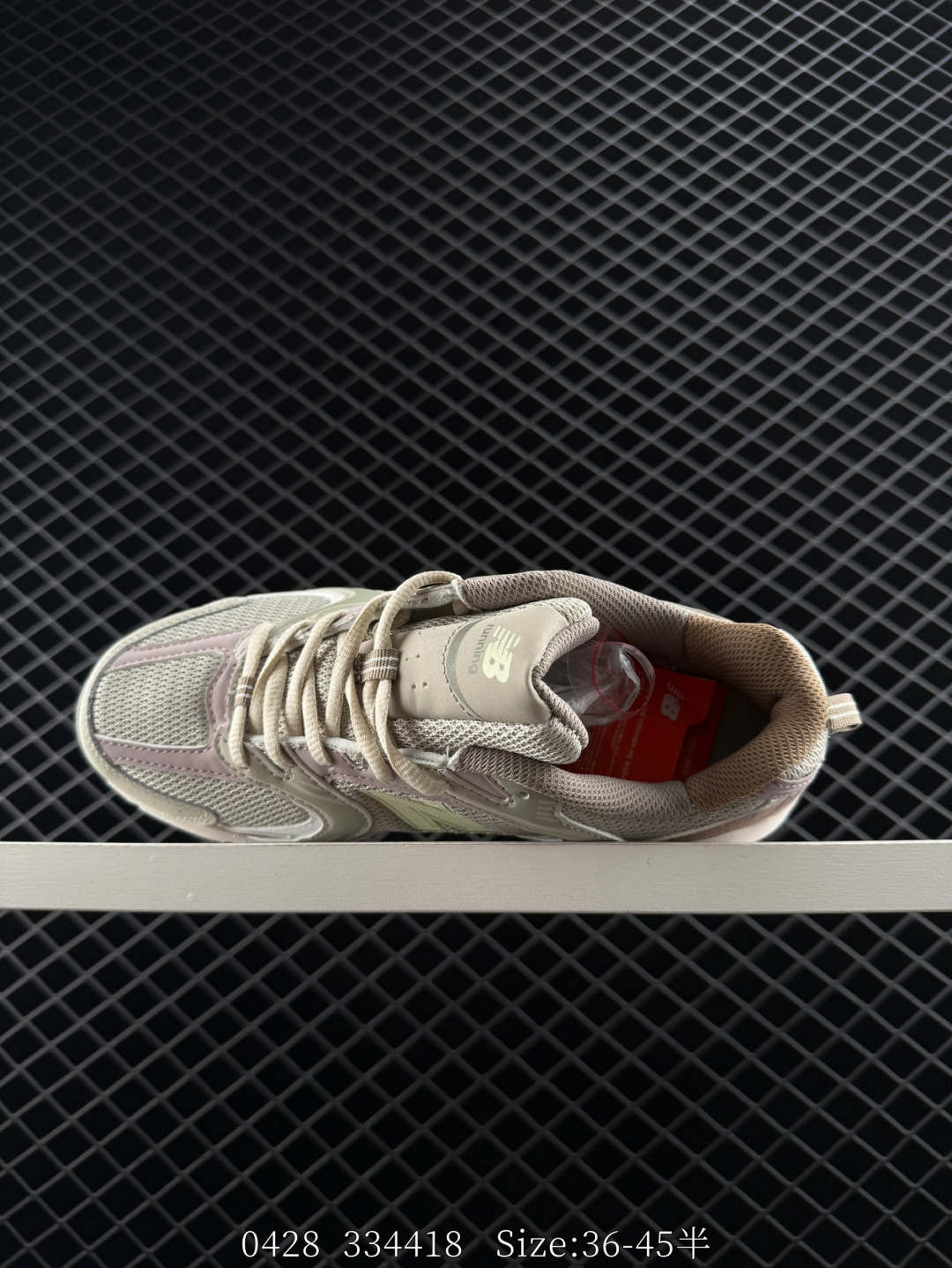 New Balance /NB530 MR530KOB